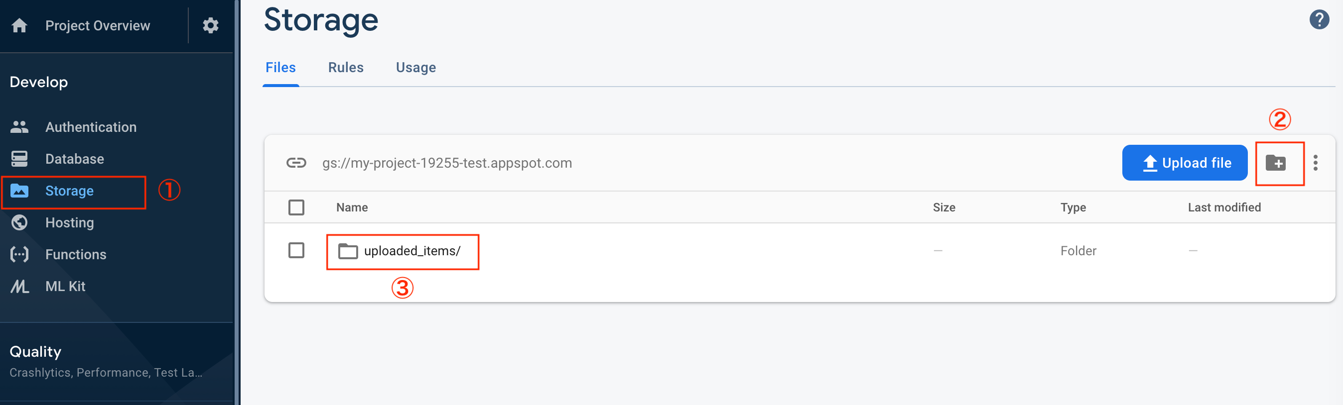 Firebase storage: dir