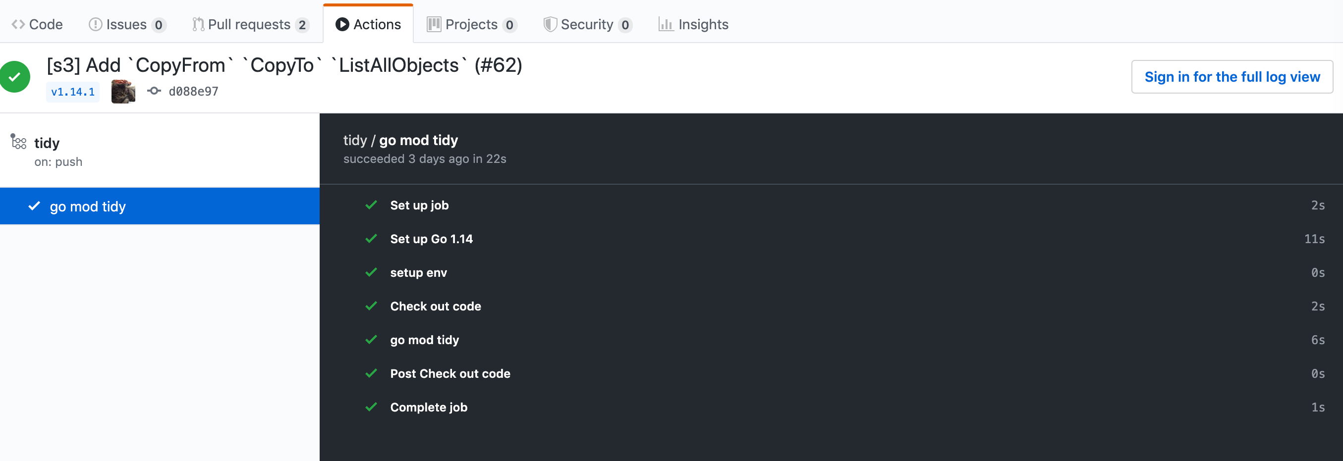 GitHub Actions result