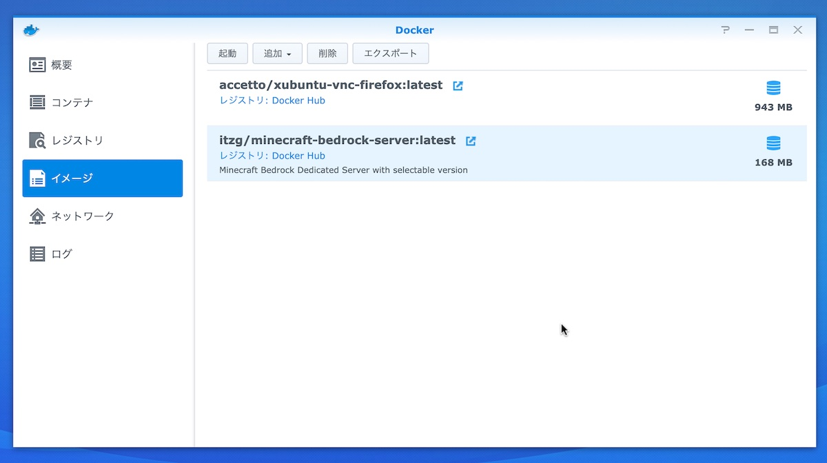 Docker image